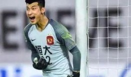 恒大演员爆料最新消息,揭秘恒大内部惊人内幕