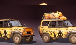 载具返场车皮肤最新爆料,神秘外观引期待，玩家热议不断