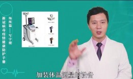 福州写字楼爆料案件最新,真相即将揭晓