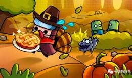 蛋壳特工最新爆料,最新爆料背后的惊人真相