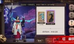 御灵寻踪最新爆料是真的吗,真相揭秘，是真是假？