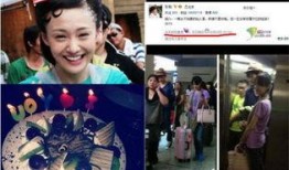 娱乐圈最新爆料论坛吧,揭秘明星背后的惊人真相！