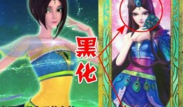 叶罗丽最新爆料黑化,神秘黑化力量的崛起，揭开新篇章的序幕