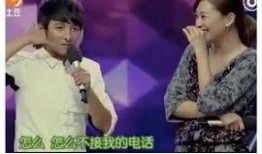 春哥最新爆料采儿视频大全