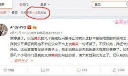 黄奕清最新爆料消息,揭秘娱乐圈惊人内幕